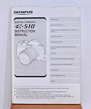 Olympus E-510 Image