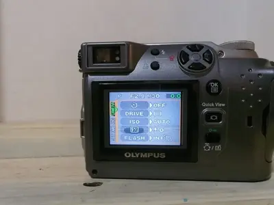 Olympus C-4000 Zoom Image