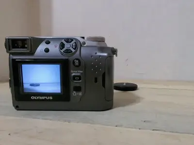 Olympus C-4000 Zoom Image