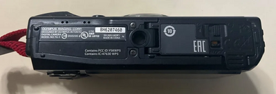 Olympus Tough TG-4 Image
