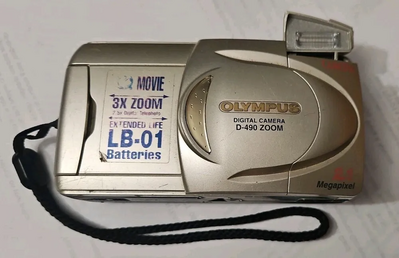 Olympus D-490 Zoom Image