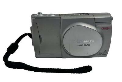 Olympus D-510 Zoom Image