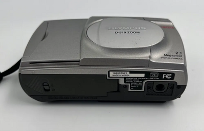 Olympus D-510 Zoom Image