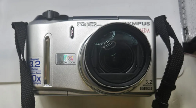 Olympus C-740 Ultra Zoom Image