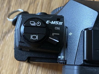Olympus OM-D E-M5 Mark III Image