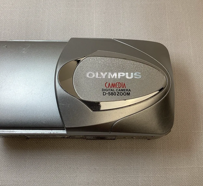 Olympus D-560 Zoom Image