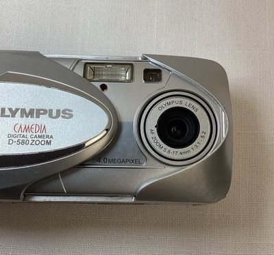 Olympus D-560 Zoom Image