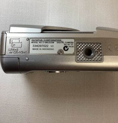 Olympus D-560 Zoom Image