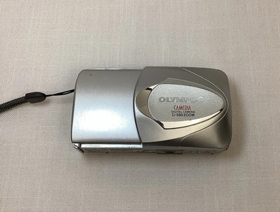 Olympus D-560 Zoom Image