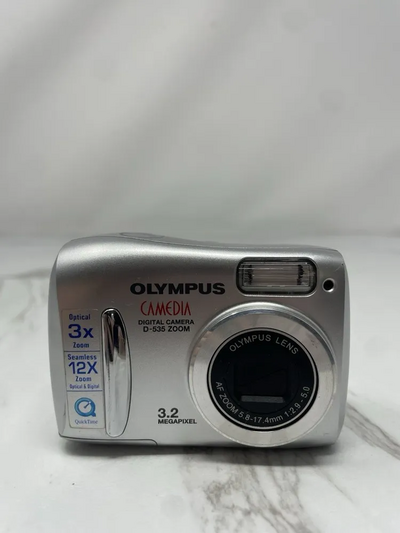 Olympus D-535 Zoom Image