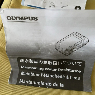 Olympus Tg-850 Image