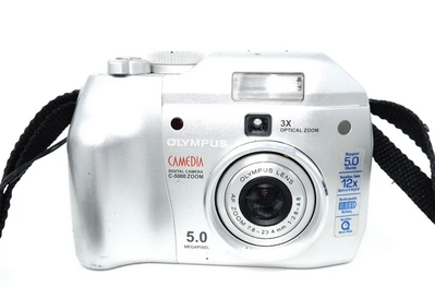 Olympus C-5000 Zoom Image