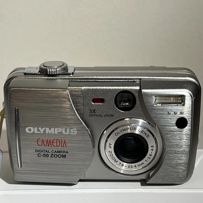 Olympus C-50 Zoom Image