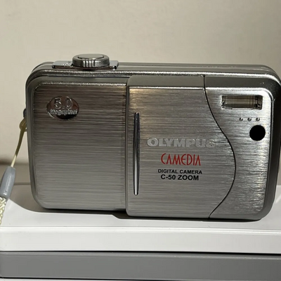 Olympus C-50 Zoom Image