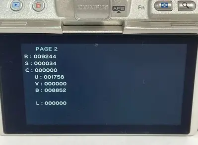 Olympus Pen e-pl5 Image