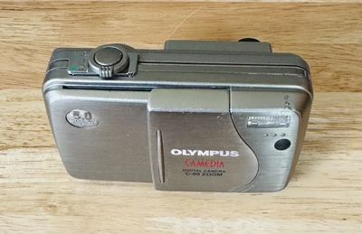 Olympus C-50 Zoom Image