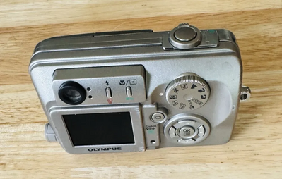 Olympus C-50 Zoom Image