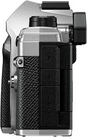 OM SYSTEM OM-5 Silver Image