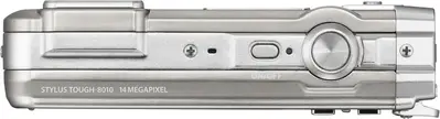 OM SYSTEM Stylus Tough 8010 Image