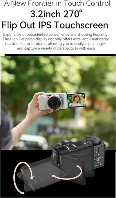 ORDRO G930 Image