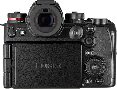 Panasonic DC-S1M2MK Image
