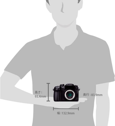 Panasonic LUMIX DMC-GH4 Image