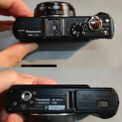 Panasonic LX3 Image