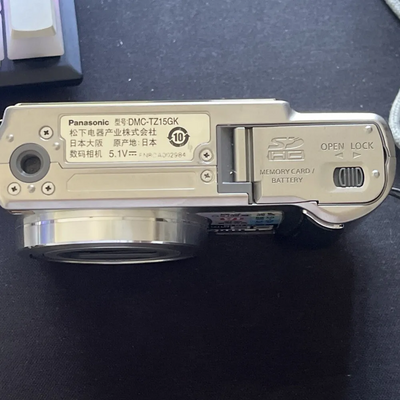 Panasonic DMC-TZ15 Image