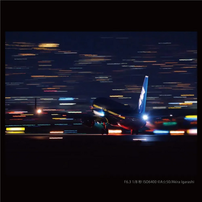 Panasonic G9 II Image