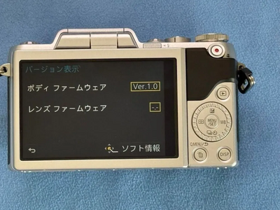 Panasonic GF7 Image