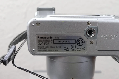 Panasonic DMC-FZ3 Image