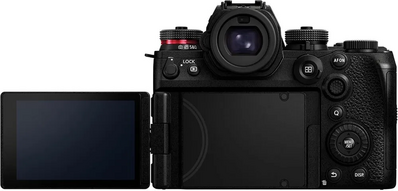 Panasonic LUMIX S1II Image