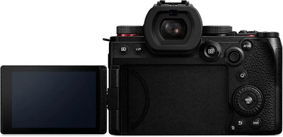 Panasonic S5ii Image