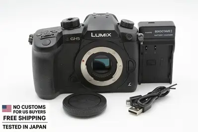 Panasonic DC-GH5K Image