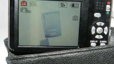 Panasonic DNC-F1 Image