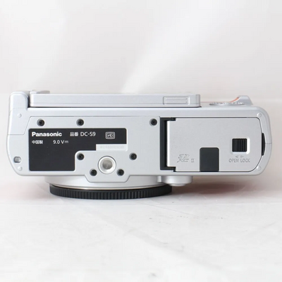Panasonic Lumix S9 Wide Angle Zoom Lens Kit Image