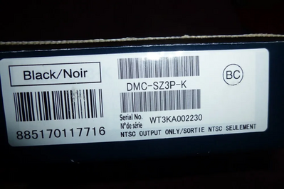 Panasonic SZ3 Image