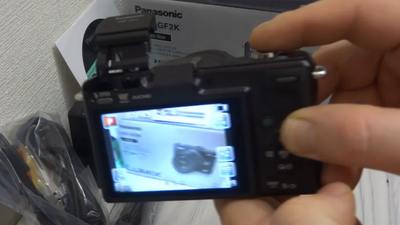 Panasonic GF2 Image