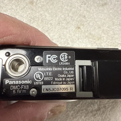 Panasonic DMC-FX8 Image