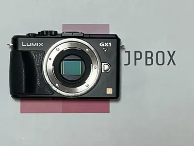 Panasonic Lumix dmc-gx1 Image