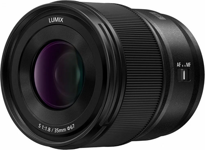 Panasonic LUMIX S5IIX Image