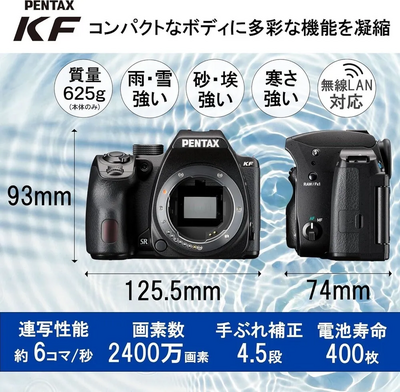 Pentax Kf Image