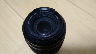 Pentax K-50 Image