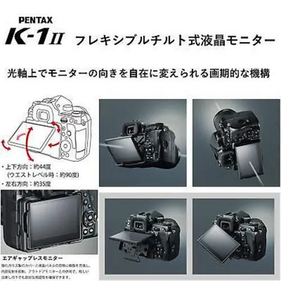 Pentax K-1 Mark II Body Image