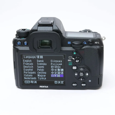 Pentax K-5 Mark II Image