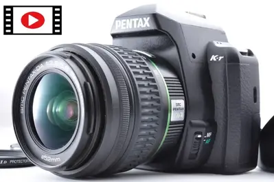 Pentax 645d Image