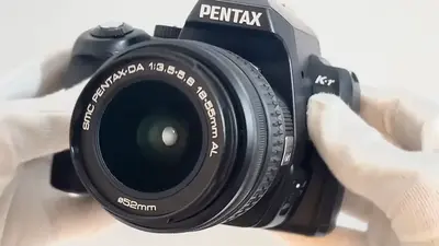 Pentax 645d Image