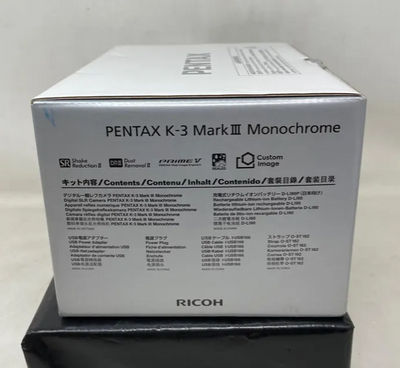 Pentax K-3 Mark III Monochrome Image