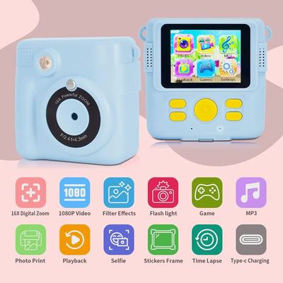 Phetium Kids Image