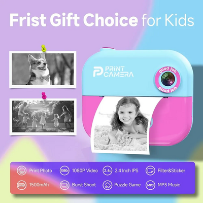PIRIE Kids Image